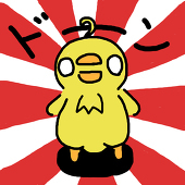 ☆ばる♪