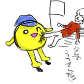 今泉酔う