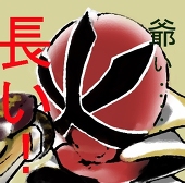 ミカ ヅキ
