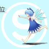 yoka