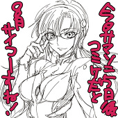よしむら