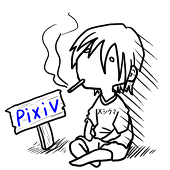 しゃーでんふろいで
