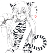 BRP