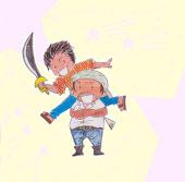 おくね