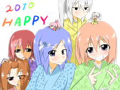 ほーま