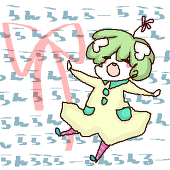 壱