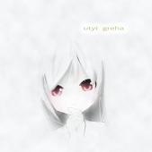 雨ノ音　無美