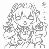 アオノマキ
