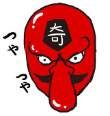 奇跡万太郎