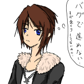 白蓮