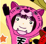 miya