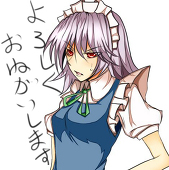 こーへー