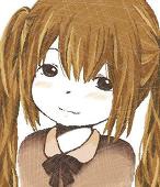 さたけ