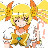 アヤタカ