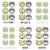 春