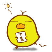 ハル