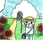 ねこざん