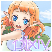 サツキ