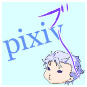 浅海こひろ