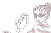 もと