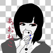 碧猫