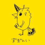 まいこう