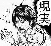 えにしぃ