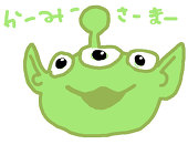 チャイマヒ