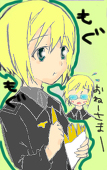 みゅー