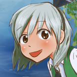石