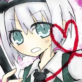 くろ