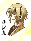 mika