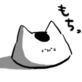 翔ex