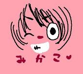 にくまん