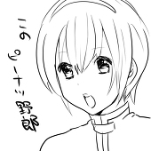 ふかひれ丼