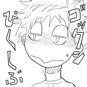 泡