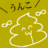 も