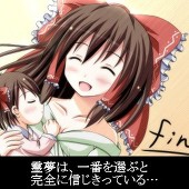 無名