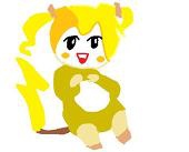タク