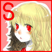 (旧)メル