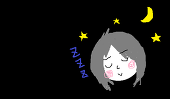 しおる