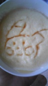 キョン