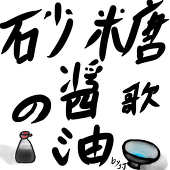 AALPHAA