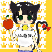血糖値ぬこ