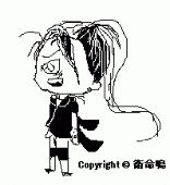 Chinchi