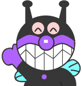 こめつぶ