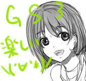 naruko