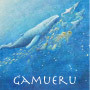 gamueru