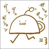 珈琲メカ