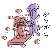 さわき